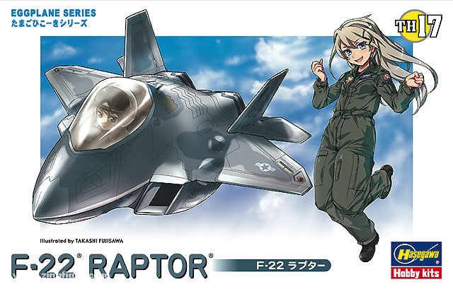 Hasegawa F-22 Raptor 'Eggplane Series'