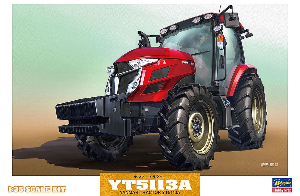 Hasegawa Yanmar Traktor Y5113A