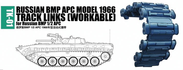 Trumpeter BMP APC Modell 1966 Panzerketten für 1/2 APC