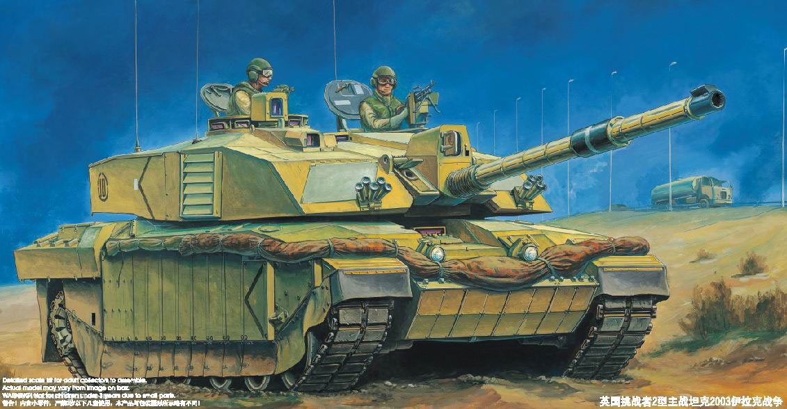 Trumpeter Challenger II Panzer (Op.Telic/Irak)