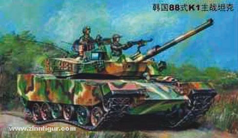 Trumpeter Type 88 K1 Panzer