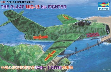 Trumpeter The PLA Air Force MiG-15bis Fighter