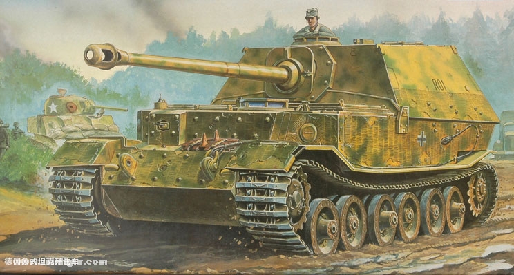 Trumpeter Sd.Kfz. 184 Elefant
