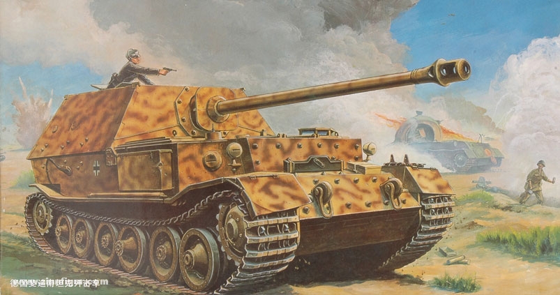 Trumpeter Sd.Kfz. 184 Ferdinand