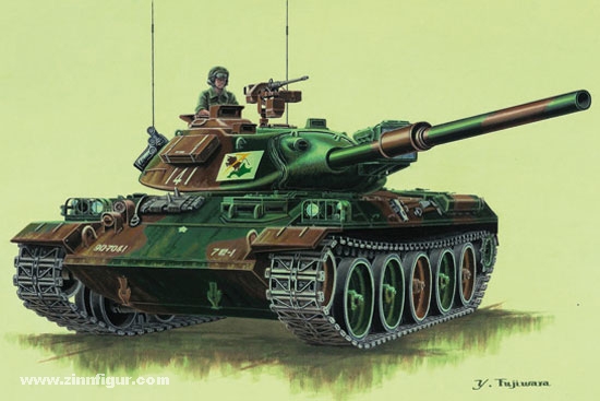 Trumpeter Type 74 Panzer