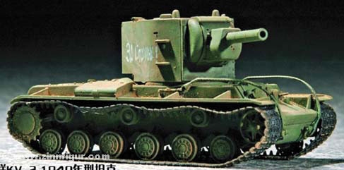 Trumpeter KV-2 M1940 Panzer