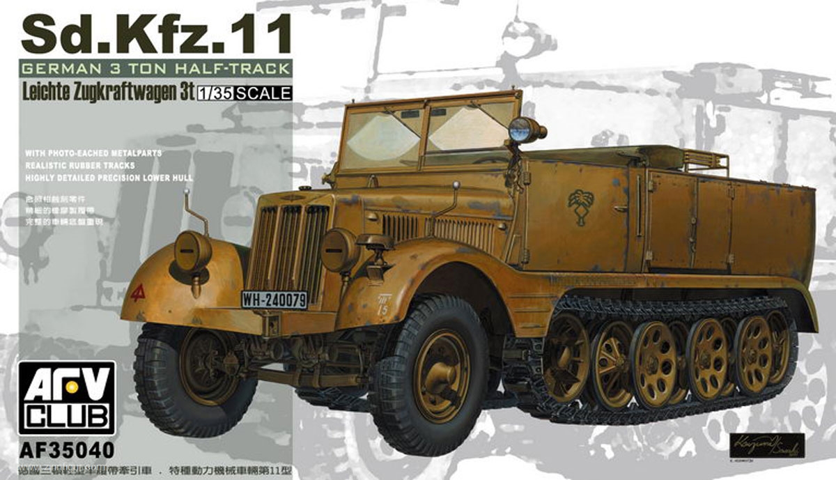 AFV Club Sd.Kfz. 11 3 ton Half Truck