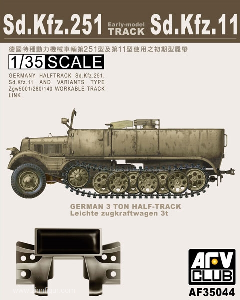 AFV Club Sd.Kfz. 11/251 Panzerketten