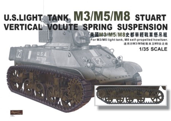 AFV Club M3 Stuart Light Tank Vertical Volute Spring Suspension Conversion Kit