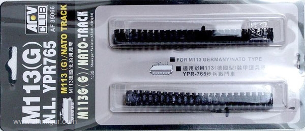 AFV Club M113 (G) /NATO Panzerkette
