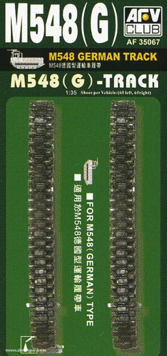 AFV Club M548 Panzerkette