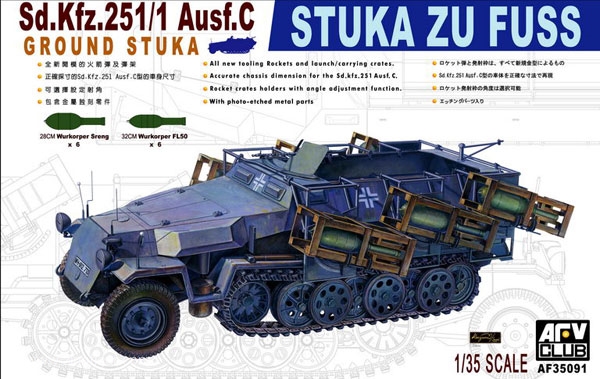 AFV Club Sd.Kfz. 251/1 Ausf.C 'Stuka zu Fuß'