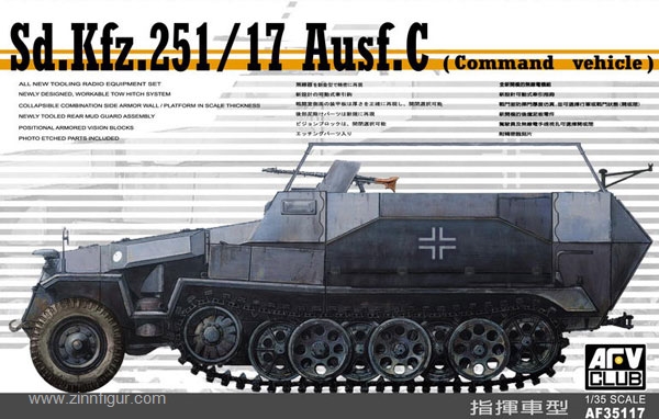 AFV Club Sd.Kfz. 251/17 C Command