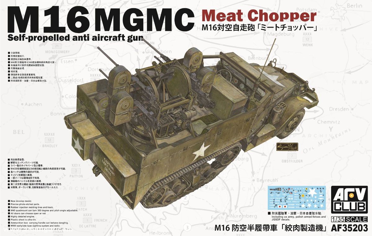 AFV Club M16 MGMC 'Meat Chopper' Halbkettenfahrzeug