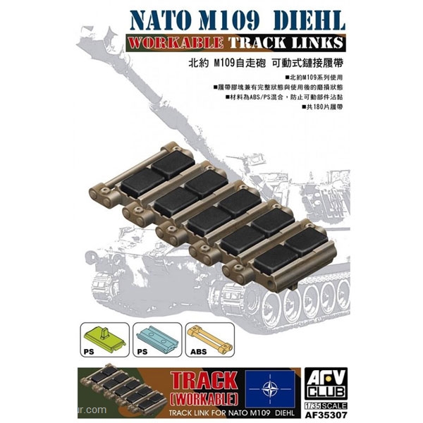 AFV Club NATO M109 Diehl Panzerketten