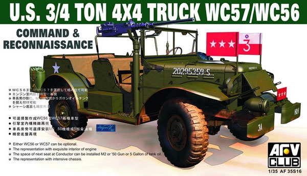 AFV Club WC57 3/4T Kommando Wagen