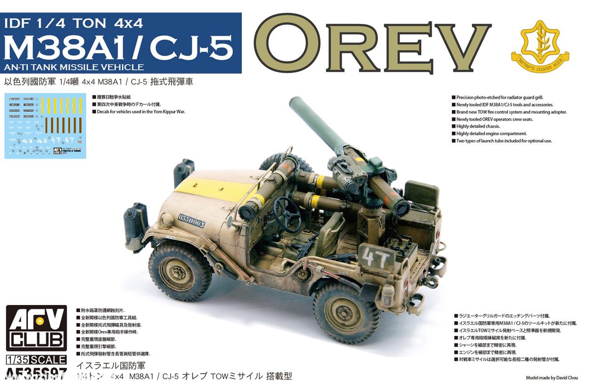 AFV Club 1/4t 4x4 M38A1/CJ05 Anti-Tank Missile Vehicle