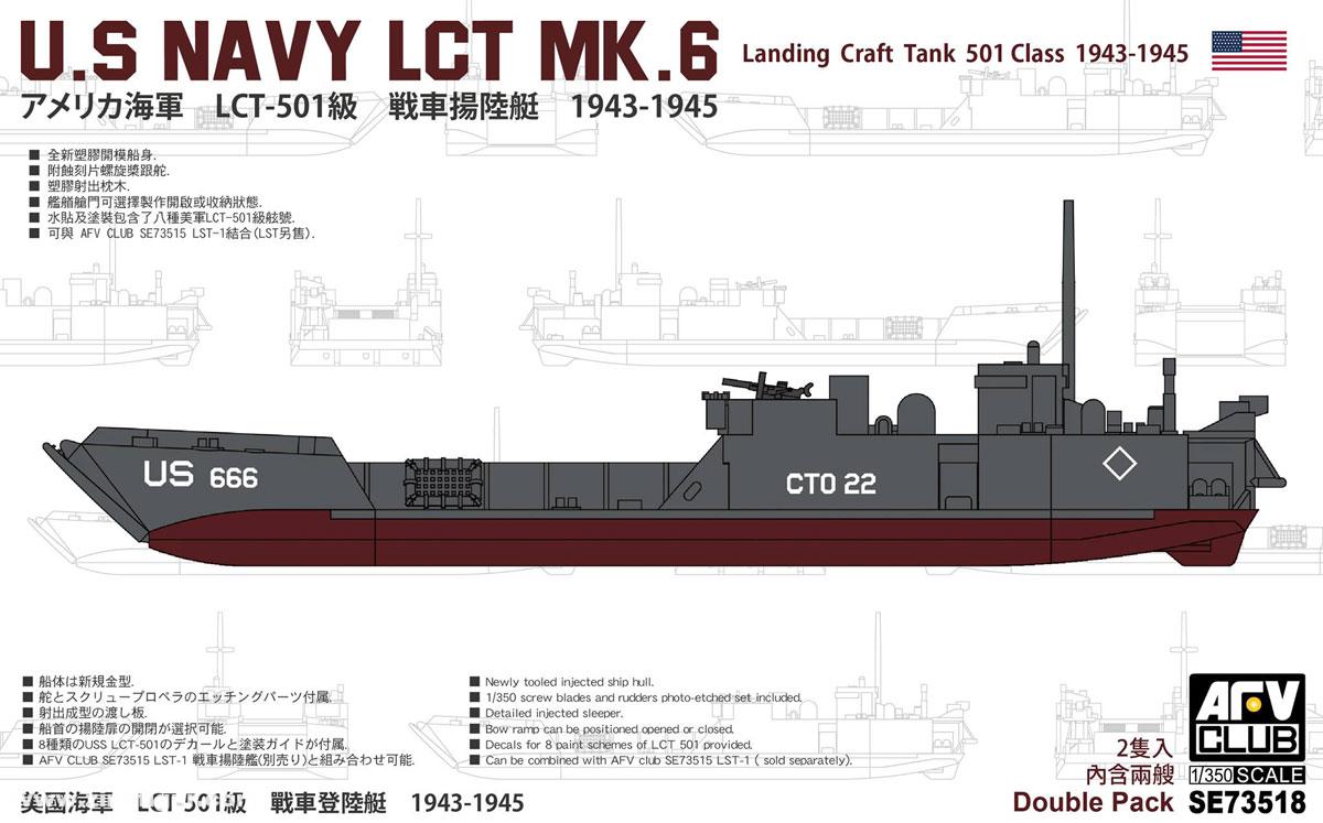 AFV Club U.S. Navy LCT Mk.6 501 Class Panzer-Landungsboot 1943-45