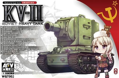 AFV Club KV-II - 'Q Tank'