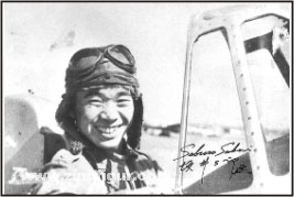 CMK Fliegerass Saburo Sakai für A6M2 Zero