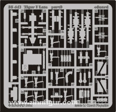 Eduard Sd.Kfz. 181 Tiger I spät