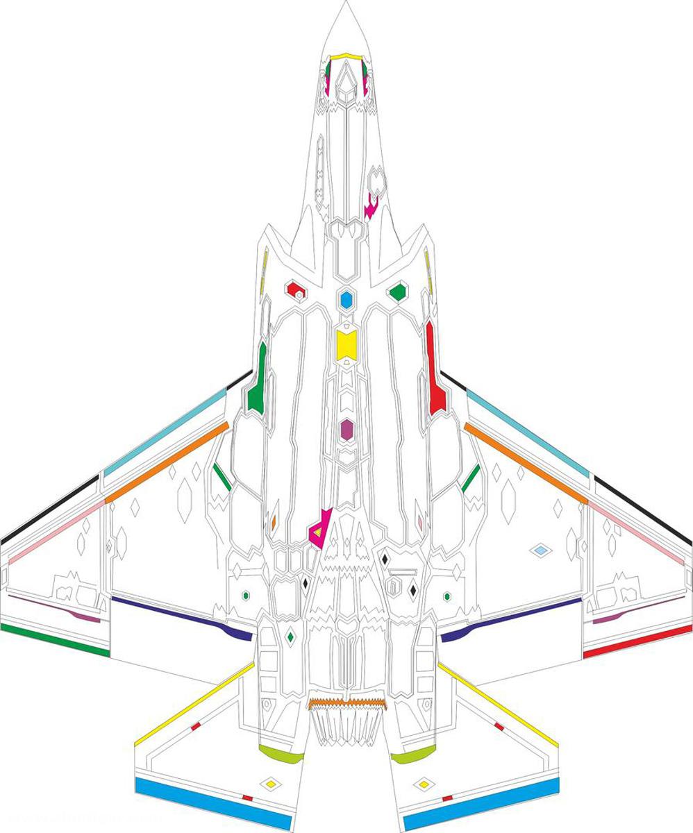 Eduard F-35C RAM Panels - Express Mask