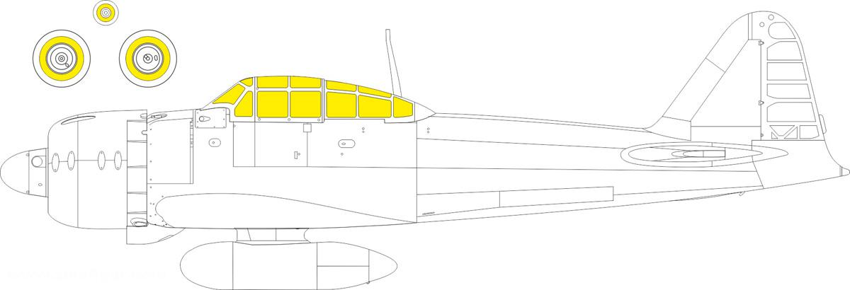 Eduard A6M5 Zero - Express Mask