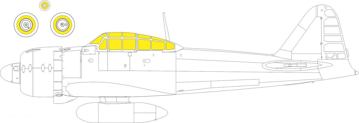 Eduard A6M3 Zero Type 32 Weekend - Express Mask