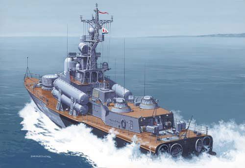 Mirage Hobby Tarantul III 1241.1M Raketenboot