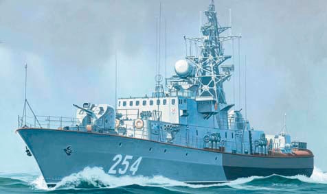 Mirage Hobby MPK 254 U-Jäger Pauk I Klasse