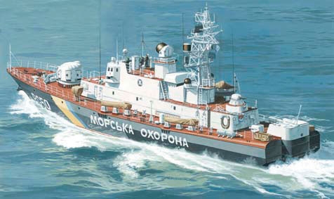 Mirage Hobby PSK BG-50 Grigorij Kuropyatnikov