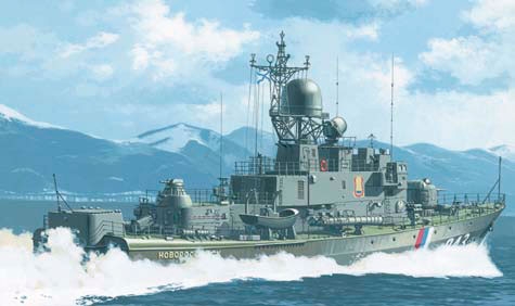 Mirage Hobby Novorossyisk