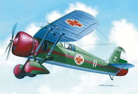 Mirage Hobby PZL P-24 B Jastreb Exportversion