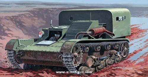 Mirage Hobby Gep. Mannschaftstransporter TP-26