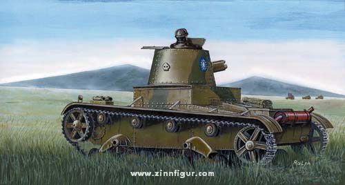 Mirage Hobby Chinesischer Panzer Vickers E Mk B
