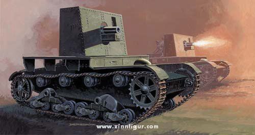 Mirage Hobby Selbstfahrhaubitze 76,2 mm Leningrad