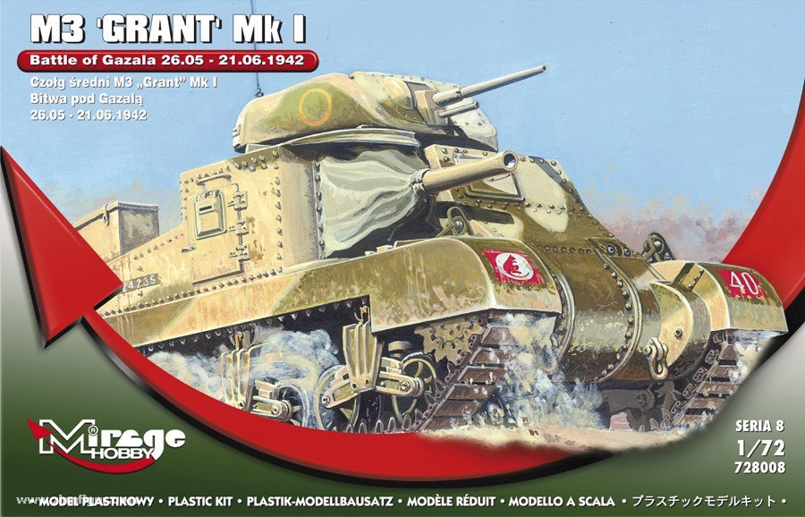 Mirage Hobby M3 Grant Mk.I - Schlacht von Gazala 1942