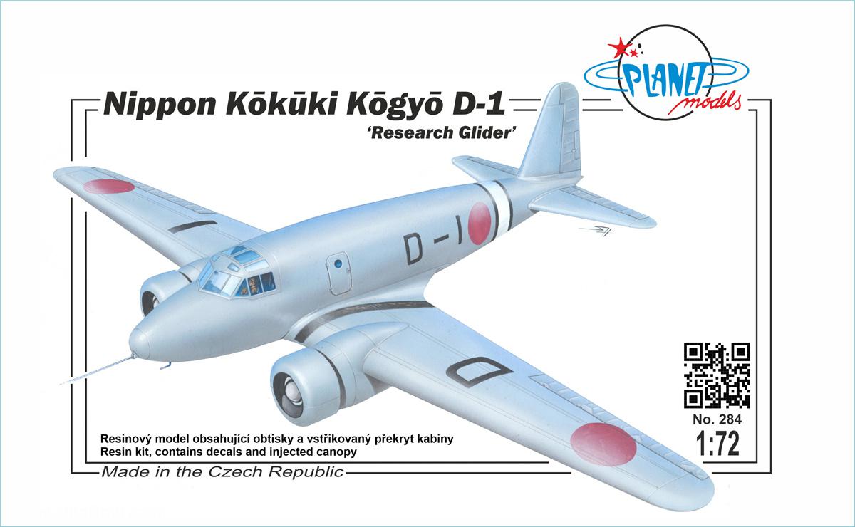 Planet Models Nippon Kokuki Kogyo D-1 Versuchs-Gleiter