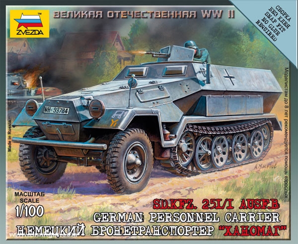 Zvezda Sd.Kfz. 251/1 Ausf. B Wargame Add-On