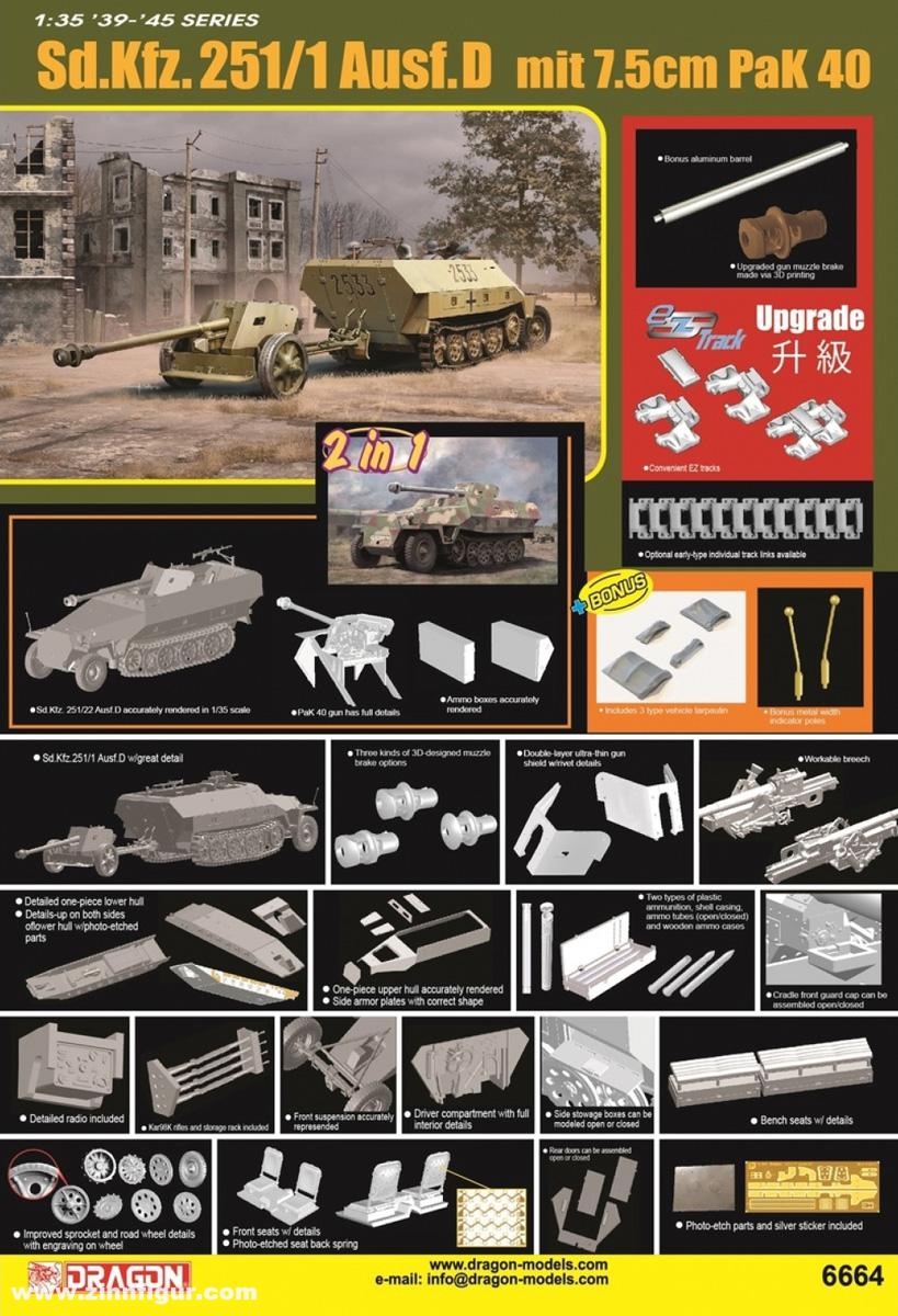 Dragon Models Sd.Kfz.251/1 Ausf.D mit 7,5 cm PaK 40