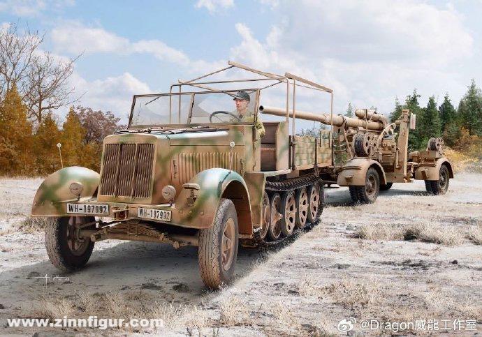 Dragon Models Sd.Kfz.7 8t späte Produktion mit 88 mm FlaK 36/37