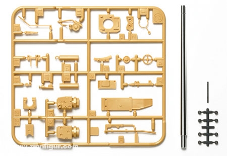 Tamiya Metallgeschützrohr für Jagdpanzer IV/70(V) Lang