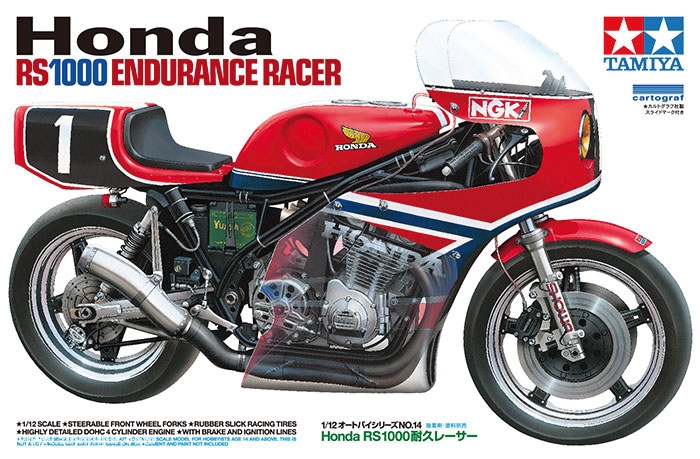 Tamiya Honda RS1000 Endurance Racer