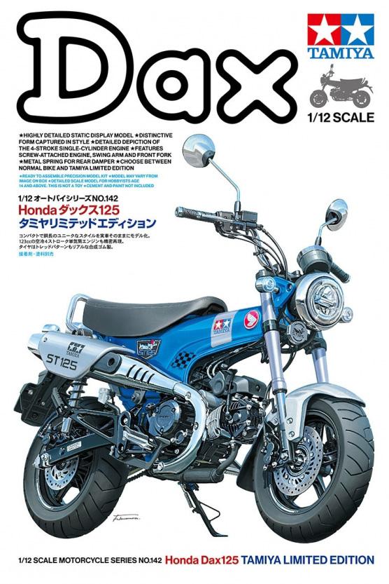Tamiya Honda Dax 125 'Tamiya Edition'