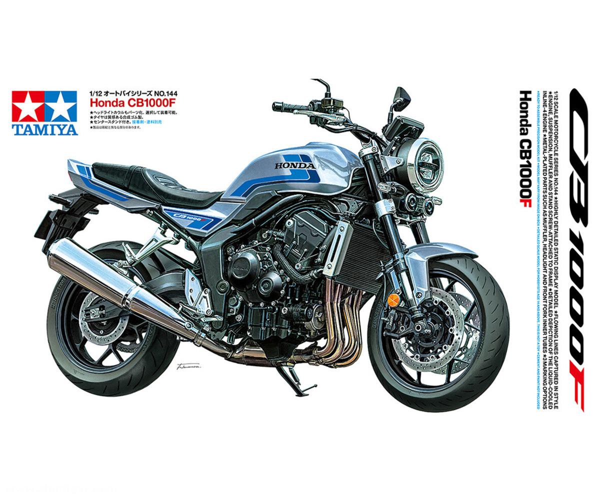Tamiya Honda CB1000F