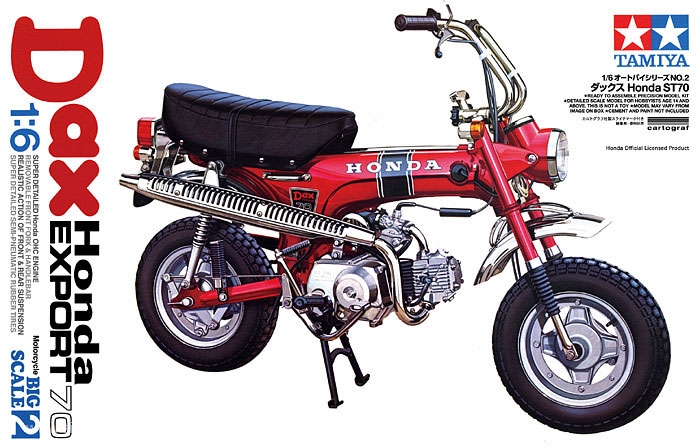 Tamiya Honda ST70 DAX