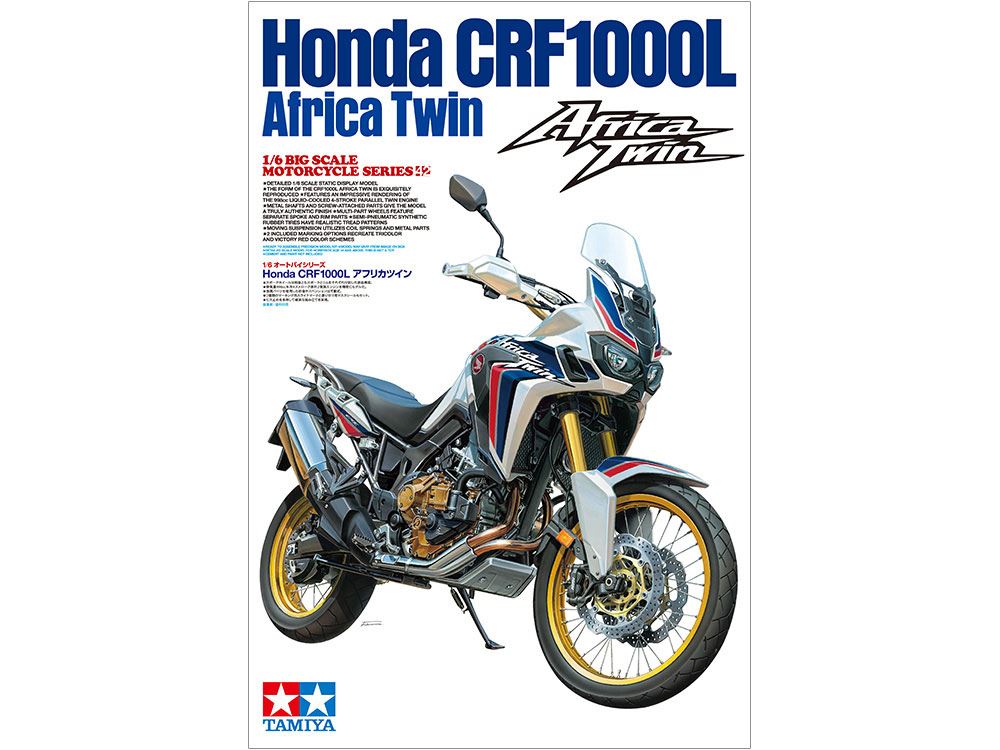Tamiya Honda CRF 1000L Africa Twin