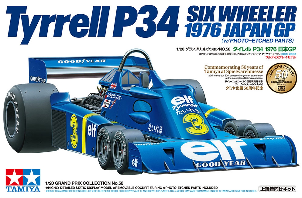 Tamiya Tyrell P34 1976 Japan GP
