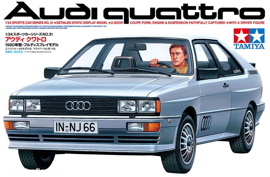Tamiya Audi quattro