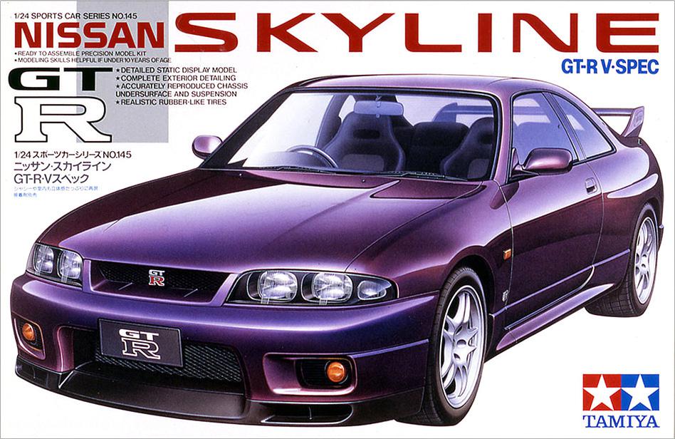Tamiya Nissan Skyline GT-R V-Spec